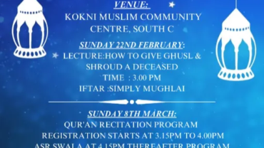 Ghusl Workshop and Iftar Programme 2026