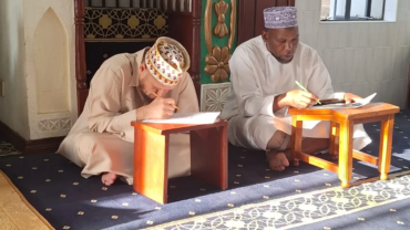 Quran Competition and Iftar Programme 2026